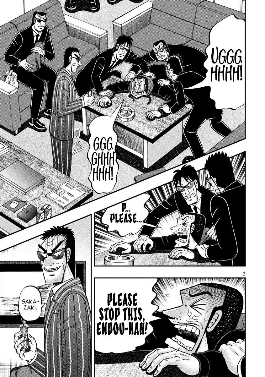 Gambling Outcast Kaiji: The 2.4 Billion Escape Arc - Kaiji Part 6 Chapter 291 page 2 - Chapter 291: Torture