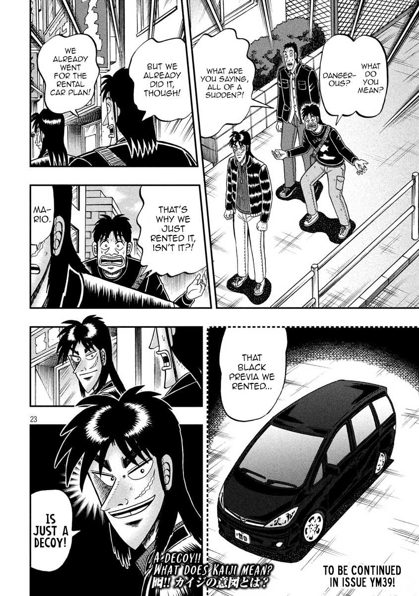 Gambling Outcast Kaiji: The 2.4 Billion Escape Arc - Kaiji Part 6 Chapter 291 page 21 - Chapter 291: Torture