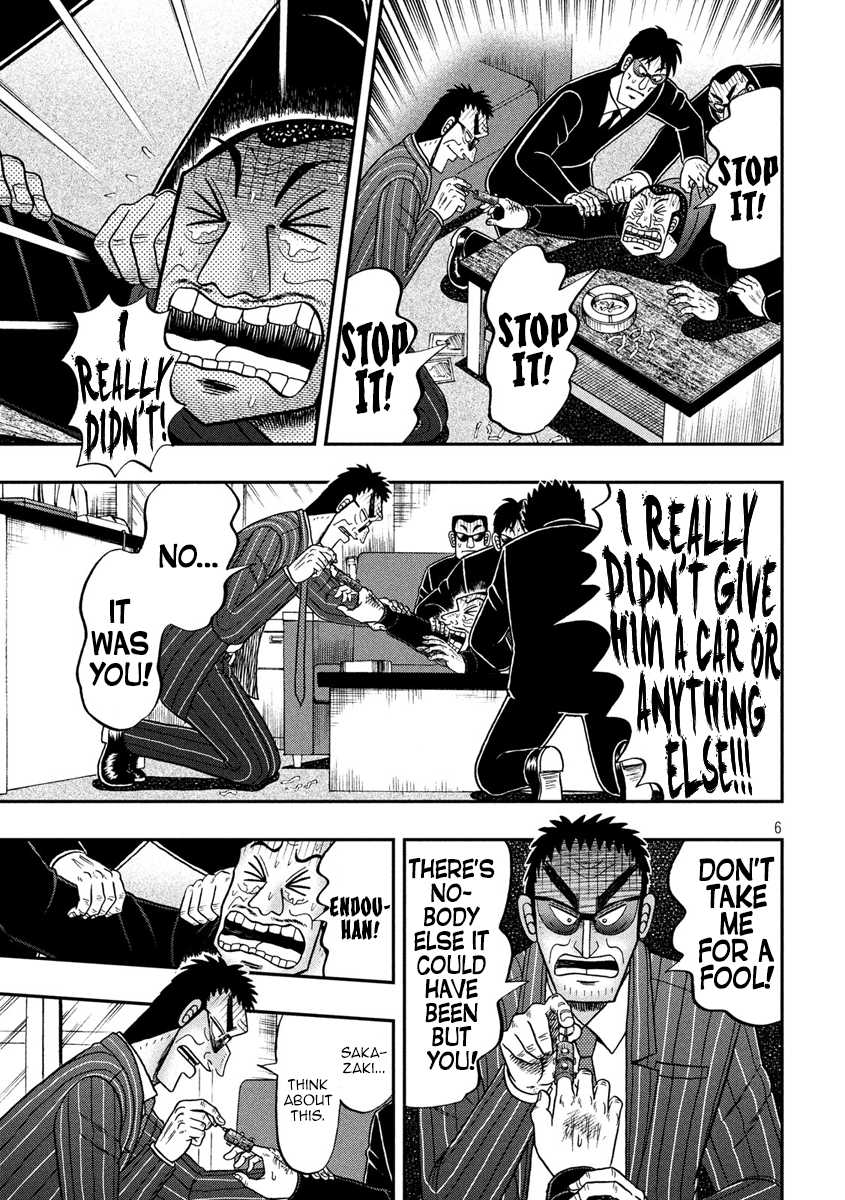 Gambling Outcast Kaiji: The 2.4 Billion Escape Arc - Kaiji Part 6 Chapter 291 page 6 - Chapter 291: Torture