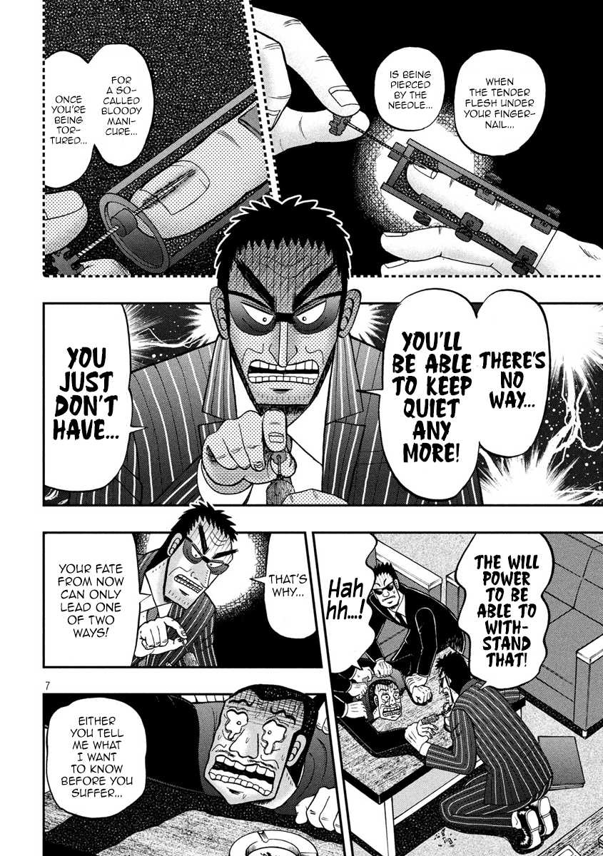 Gambling Outcast Kaiji: The 2.4 Billion Escape Arc - Kaiji Part 6 Chapter 291 page 7 - Chapter 291: Torture