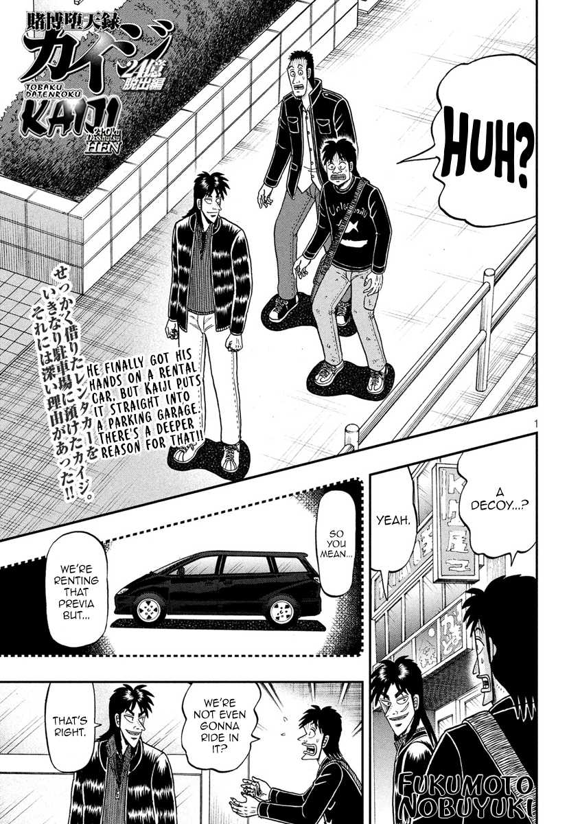 Gambling Outcast Kaiji: The 2.4 Billion Escape Arc - Kaiji Part 6 Chapter 292 page 1 - Chapter 292: Bait