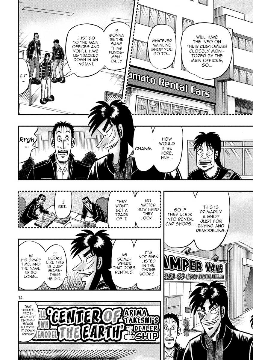 Gambling Outcast Kaiji: The 2.4 Billion Escape Arc - Kaiji Part 6 Chapter 292 page 13 - Chapter 292: Bait
