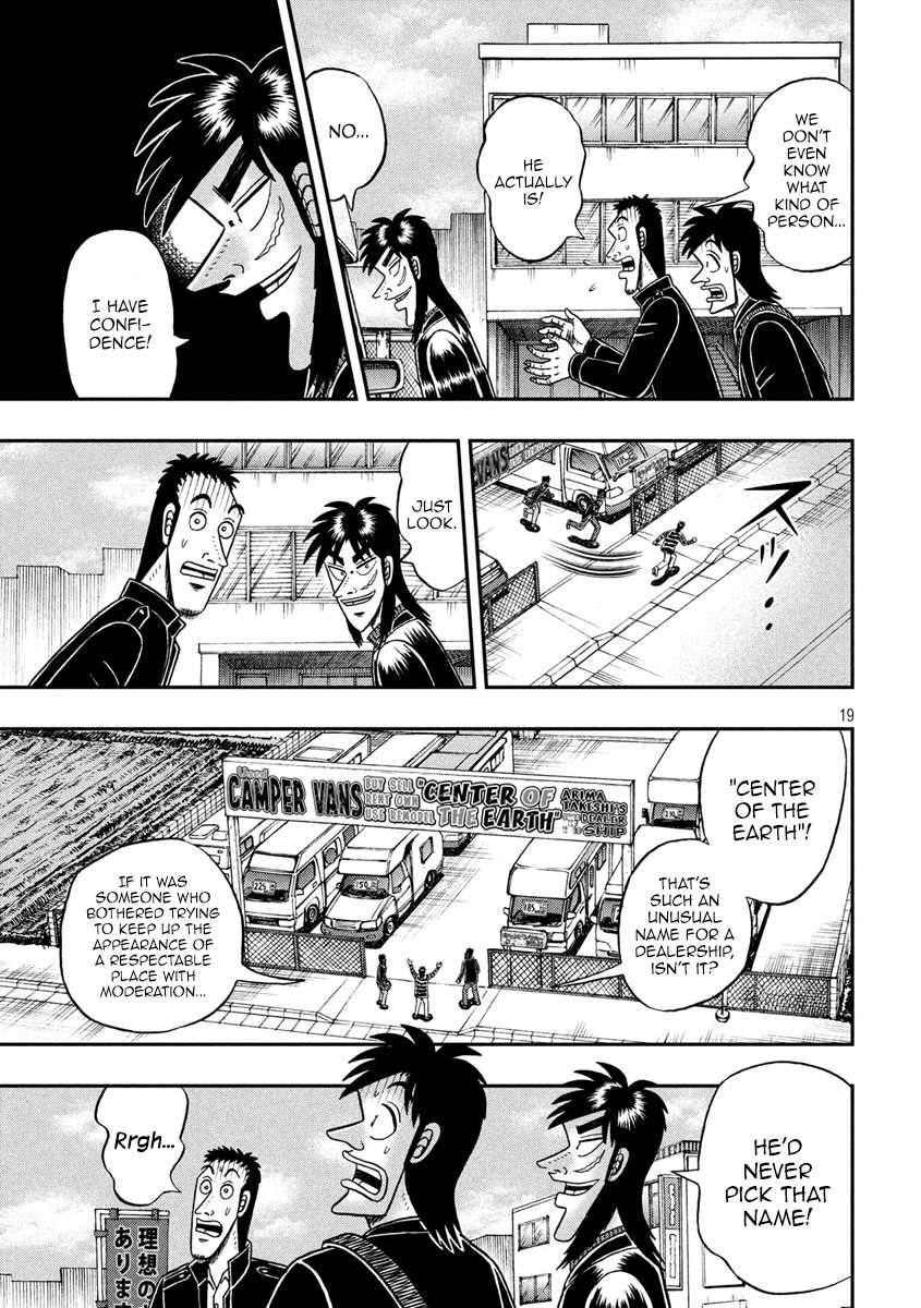 Gambling Outcast Kaiji: The 2.4 Billion Escape Arc - Kaiji Part 6 Chapter 292 page 18 - Chapter 292: Bait