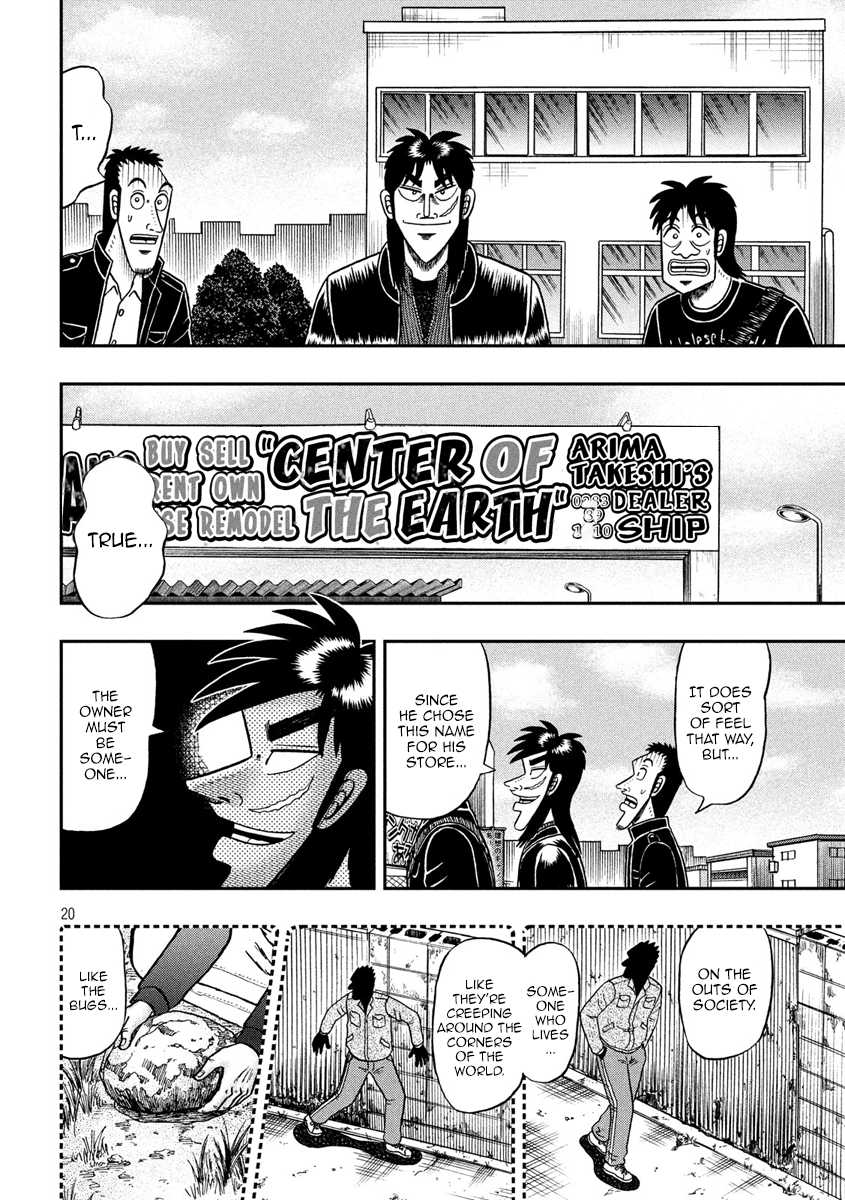 Gambling Outcast Kaiji: The 2.4 Billion Escape Arc - Kaiji Part 6 Chapter 292 page 19 - Chapter 292: Bait