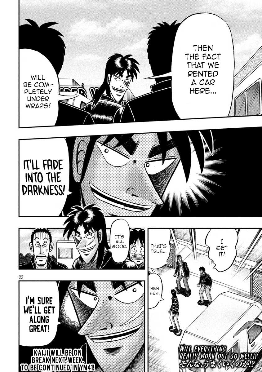 Gambling Outcast Kaiji: The 2.4 Billion Escape Arc - Kaiji Part 6 Chapter 292 page 21 - Chapter 292: Bait