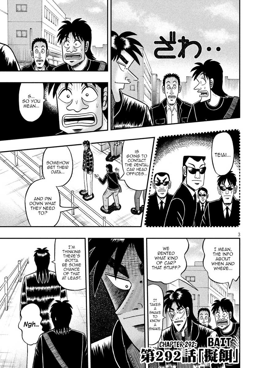 Gambling Outcast Kaiji: The 2.4 Billion Escape Arc - Kaiji Part 6 Chapter 292 page 3 - Chapter 292: Bait