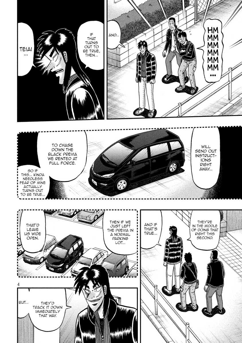 Gambling Outcast Kaiji: The 2.4 Billion Escape Arc - Kaiji Part 6 Chapter 292 page 4 - Chapter 292: Bait