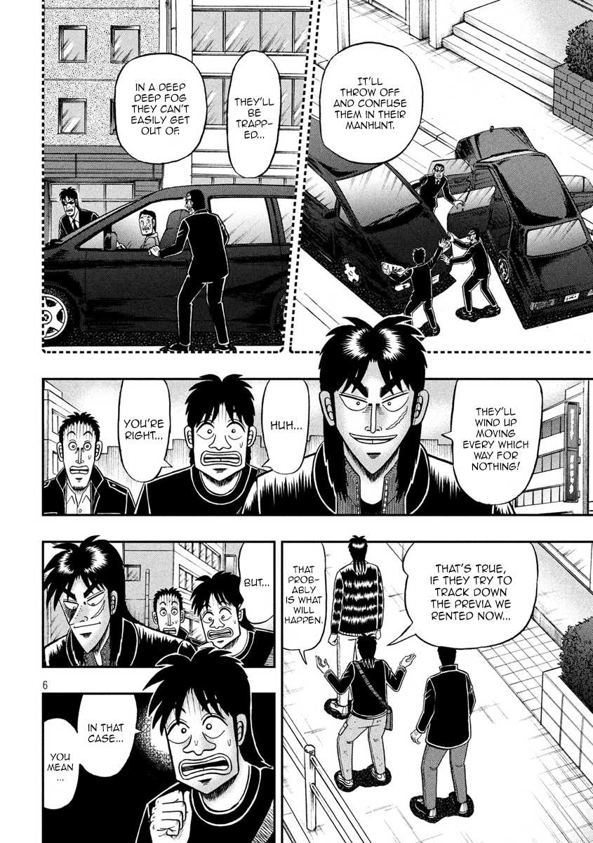 Gambling Outcast Kaiji: The 2.4 Billion Escape Arc - Kaiji Part 6 Chapter 292 page 6 - Chapter 292: Bait