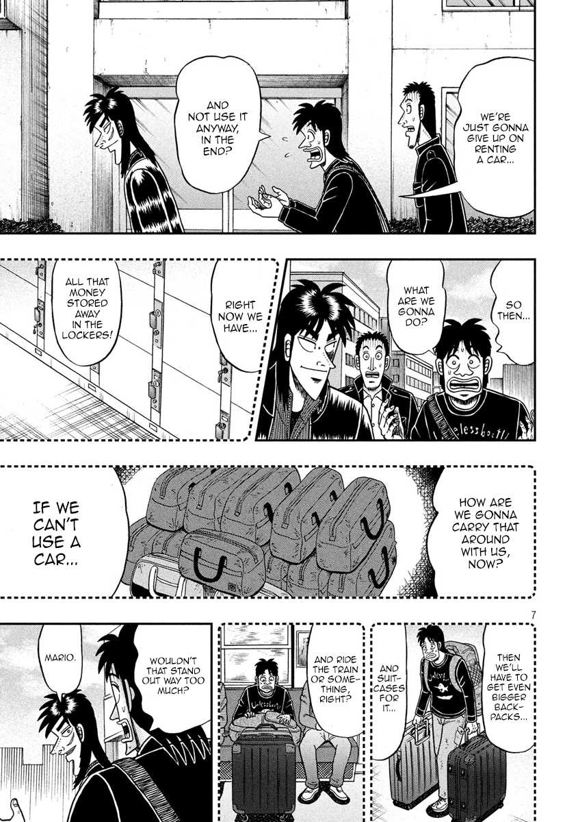 Gambling Outcast Kaiji: The 2.4 Billion Escape Arc - Kaiji Part 6 Chapter 292 page 7 - Chapter 292: Bait