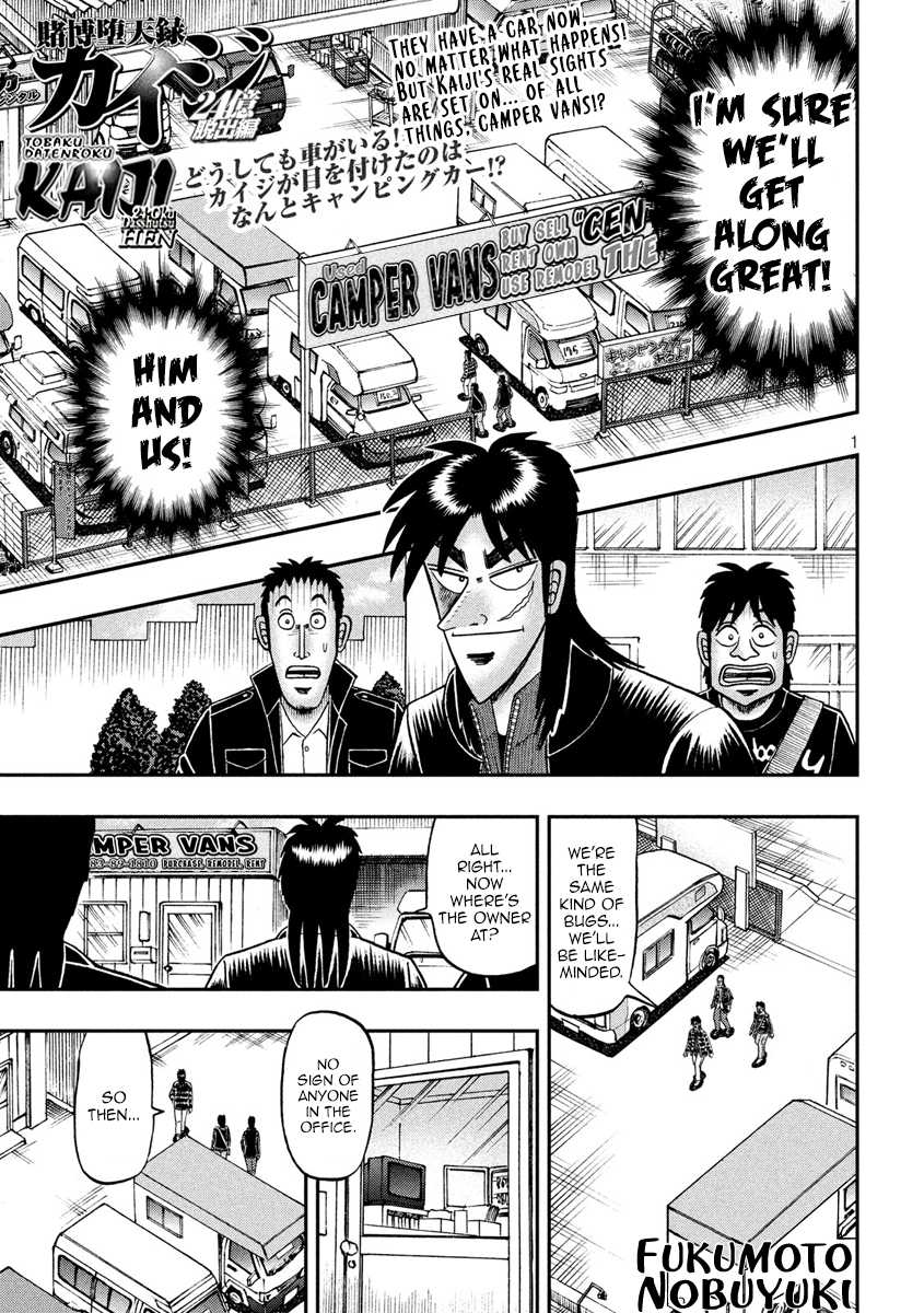 Gambling Outcast Kaiji: The 2.4 Billion Escape Arc - Kaiji Part 6 Chapter 293 page 1 - Chapter 293: Shopkeeper