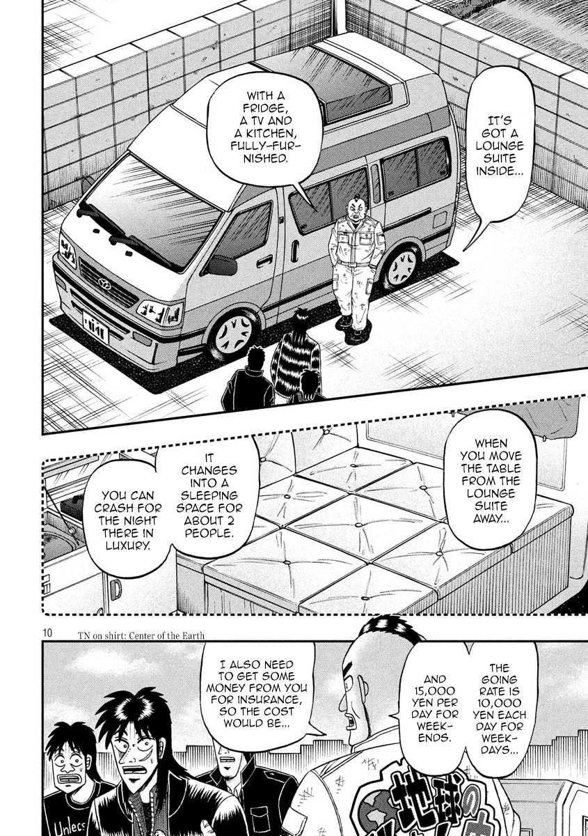 Gambling Outcast Kaiji: The 2.4 Billion Escape Arc - Kaiji Part 6 Chapter 293 page 10 - Chapter 293: Shopkeeper