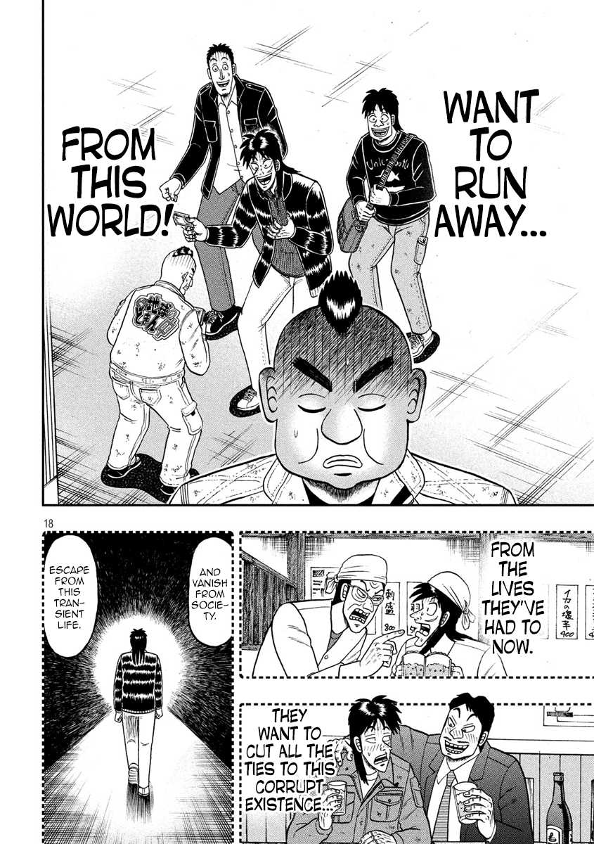 Gambling Outcast Kaiji: The 2.4 Billion Escape Arc - Kaiji Part 6 Chapter 293 page 18 - Chapter 293: Shopkeeper