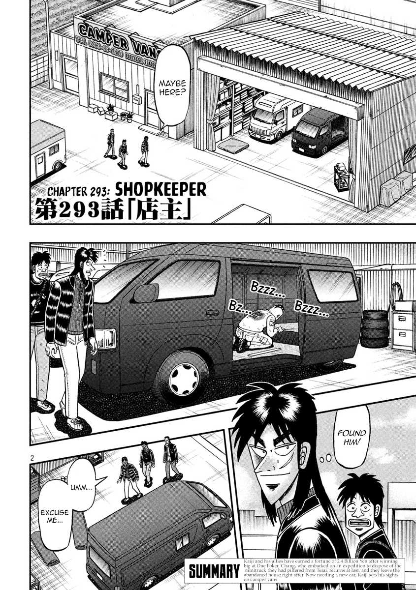 Gambling Outcast Kaiji: The 2.4 Billion Escape Arc - Kaiji Part 6 Chapter 293 page 2 - Chapter 293: Shopkeeper