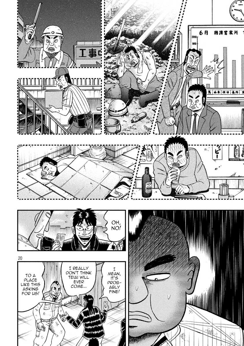 Gambling Outcast Kaiji: The 2.4 Billion Escape Arc - Kaiji Part 6 Chapter 293 page 20 - Chapter 293: Shopkeeper