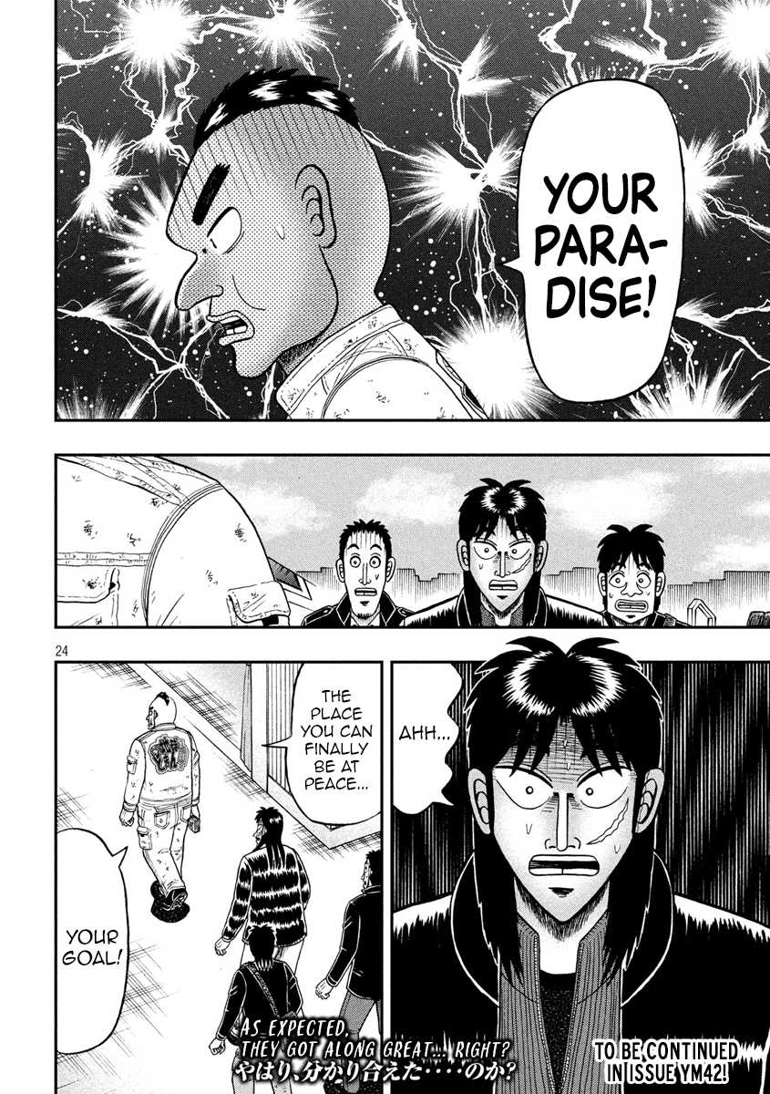 Gambling Outcast Kaiji: The 2.4 Billion Escape Arc - Kaiji Part 6 Chapter 293 page 24 - Chapter 293: Shopkeeper