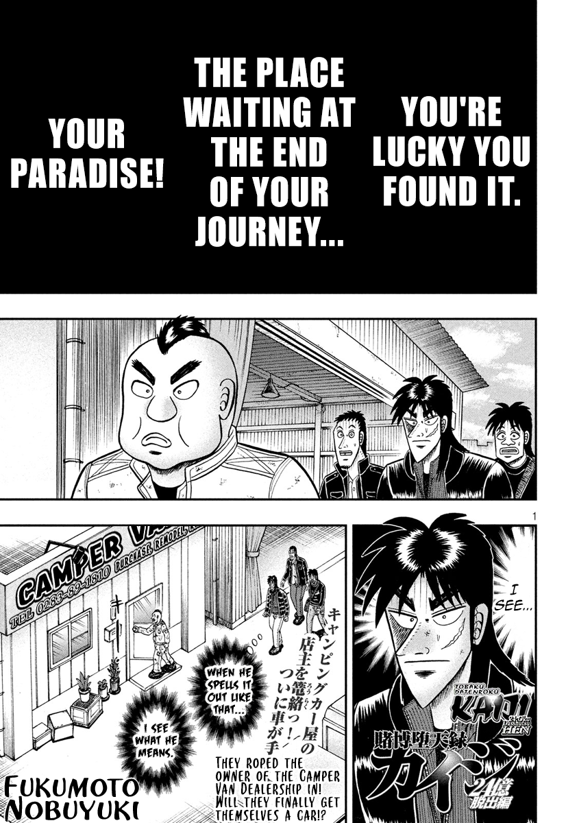 Gambling Outcast Kaiji: The 2.4 Billion Escape Arc - Kaiji Part 6 Chapter 294 page 1 - Chapter 294: Center