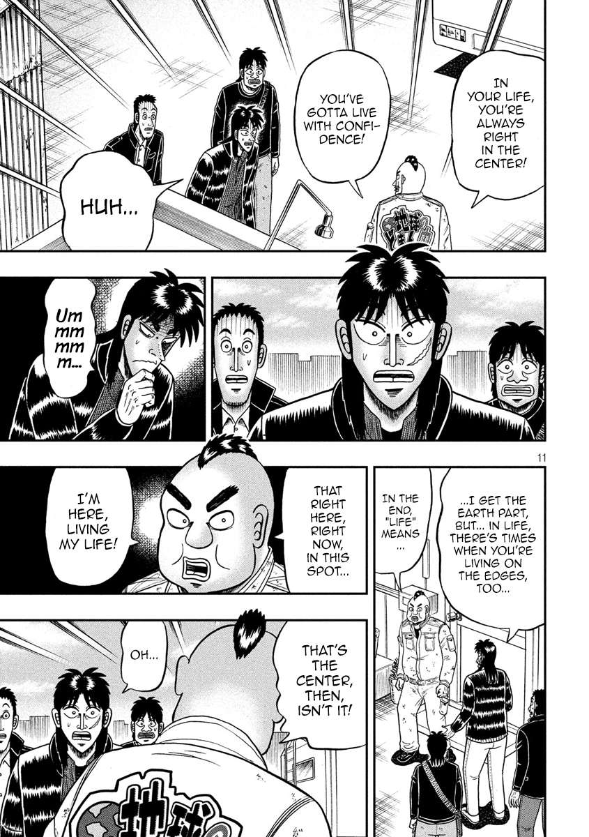 Gambling Outcast Kaiji: The 2.4 Billion Escape Arc - Kaiji Part 6 Chapter 294 page 11 - Chapter 294: Center