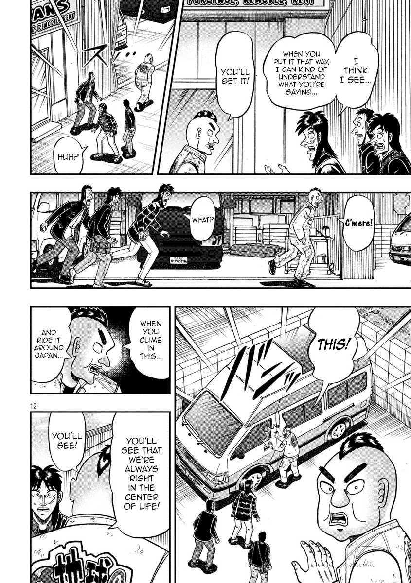 Gambling Outcast Kaiji: The 2.4 Billion Escape Arc - Kaiji Part 6 Chapter 294 page 12 - Chapter 294: Center
