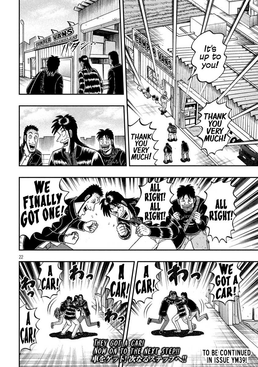 Gambling Outcast Kaiji: The 2.4 Billion Escape Arc - Kaiji Part 6 Chapter 294 page 21 - Chapter 294: Center