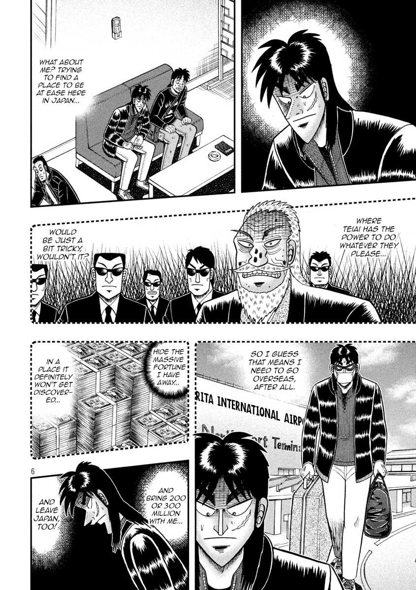 Gambling Outcast Kaiji: The 2.4 Billion Escape Arc - Kaiji Part 6 Chapter 294 page 6 - Chapter 294: Center