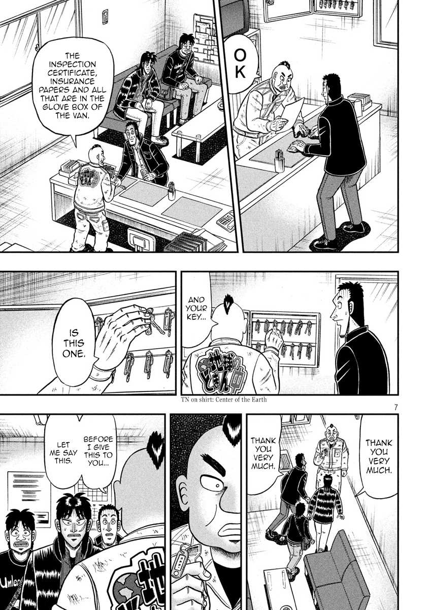 Gambling Outcast Kaiji: The 2.4 Billion Escape Arc - Kaiji Part 6 Chapter 294 page 7 - Chapter 294: Center