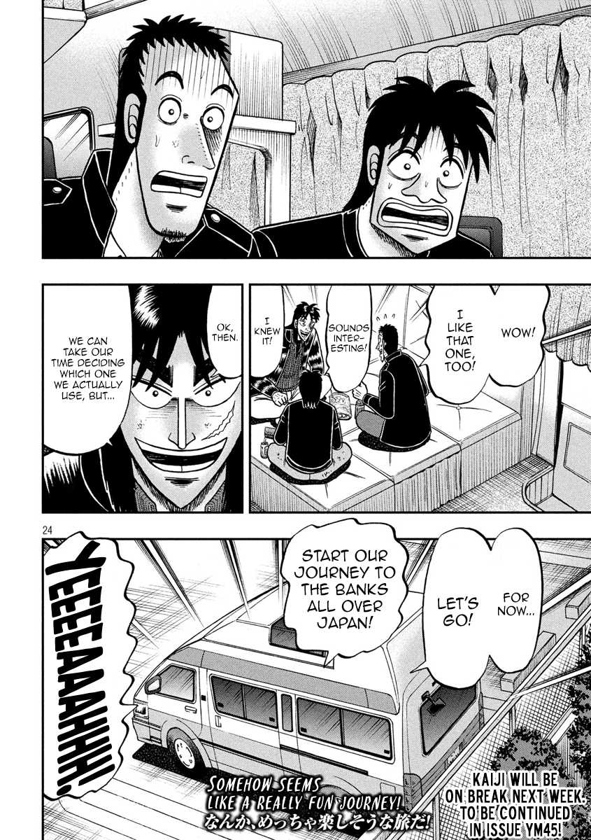 Gambling Outcast Kaiji: The 2.4 Billion Escape Arc - Kaiji Part 6 Chapter 295 page 24 - Chapter 295: Imperative