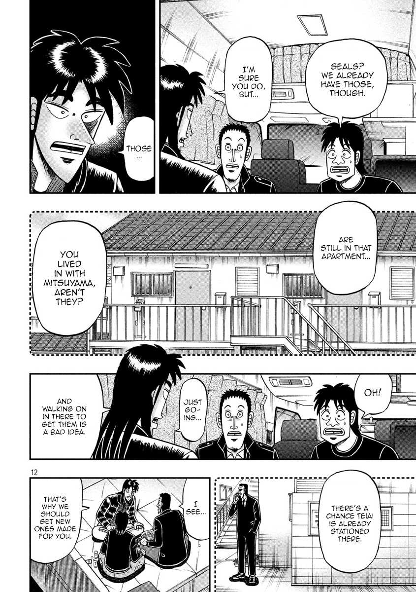 Gambling Outcast Kaiji: The 2.4 Billion Escape Arc - Kaiji Part 6 Chapter 296 page 12 - Chapter 296: Blind Spot