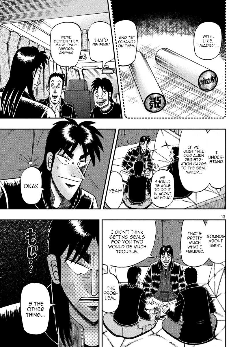 Gambling Outcast Kaiji: The 2.4 Billion Escape Arc - Kaiji Part 6 Chapter 296 page 13 - Chapter 296: Blind Spot