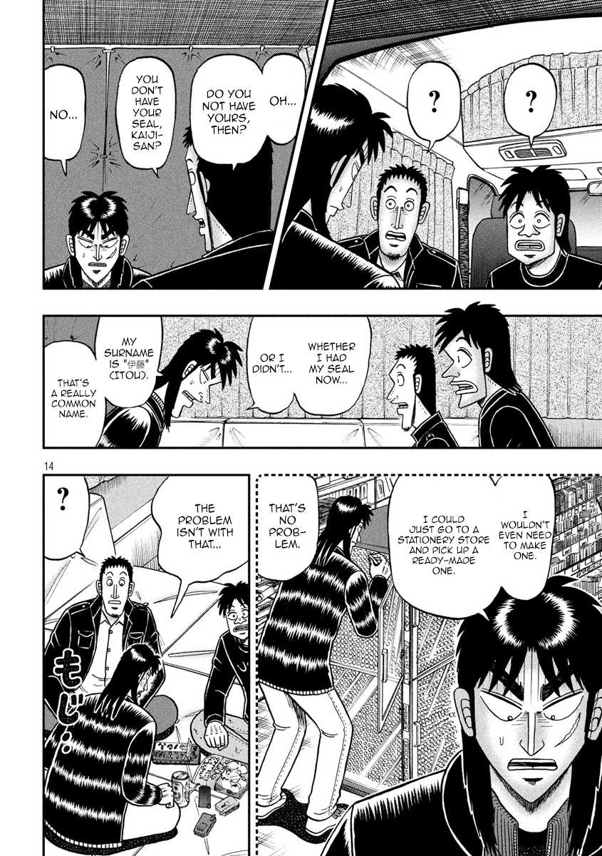 Gambling Outcast Kaiji: The 2.4 Billion Escape Arc - Kaiji Part 6 Chapter 296 page 14 - Chapter 296: Blind Spot