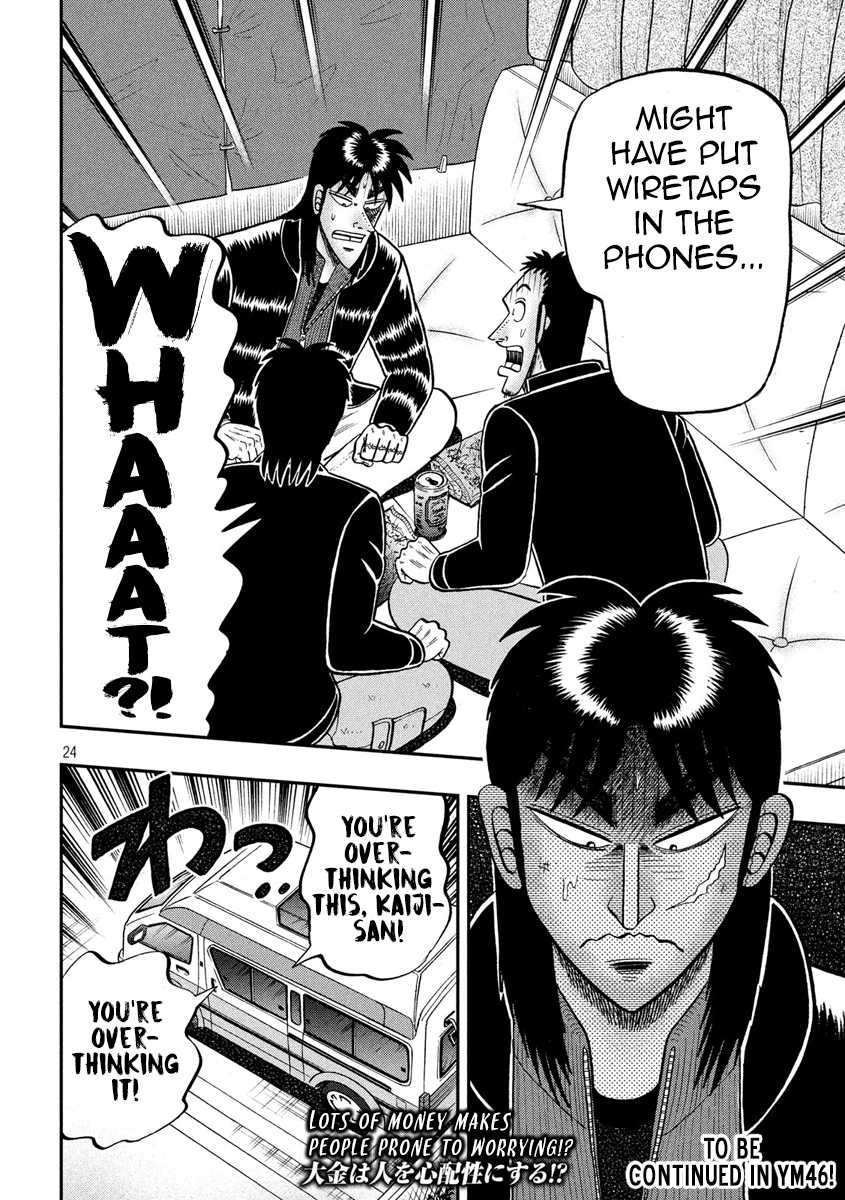 Gambling Outcast Kaiji: The 2.4 Billion Escape Arc - Kaiji Part 6 Chapter 296 page 24 - Chapter 296: Blind Spot