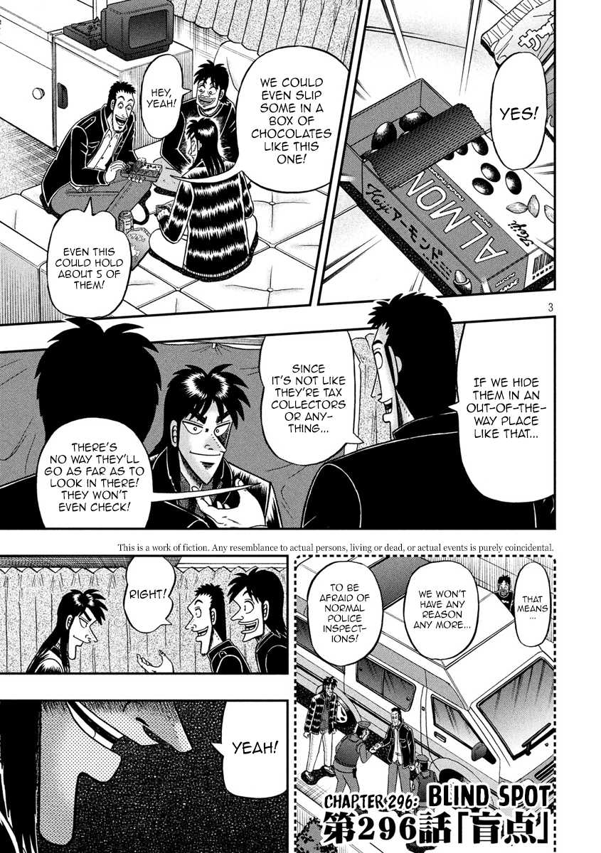 Gambling Outcast Kaiji: The 2.4 Billion Escape Arc - Kaiji Part 6 Chapter 296 page 3 - Chapter 296: Blind Spot