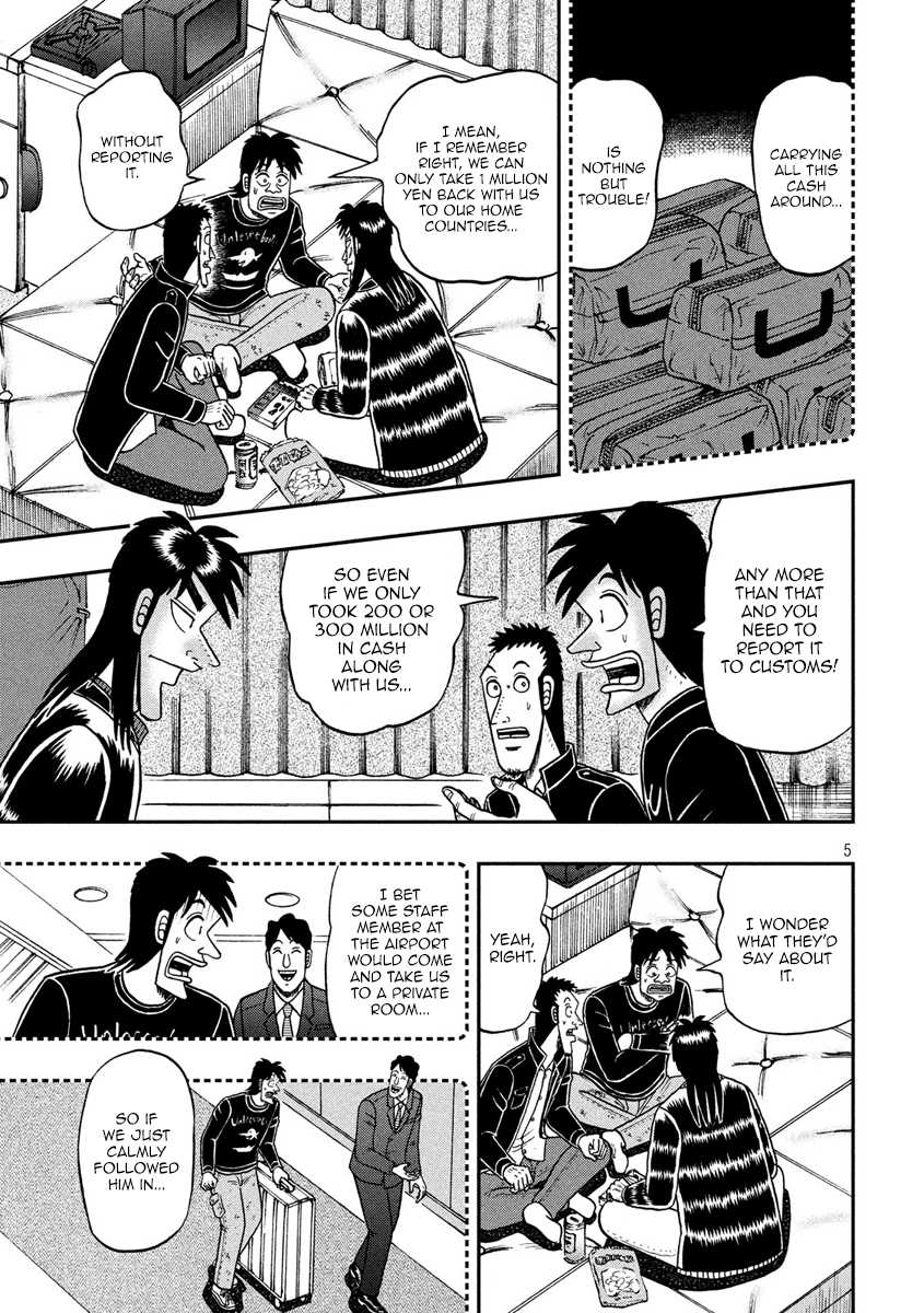 Gambling Outcast Kaiji: The 2.4 Billion Escape Arc - Kaiji Part 6 Chapter 296 page 5 - Chapter 296: Blind Spot