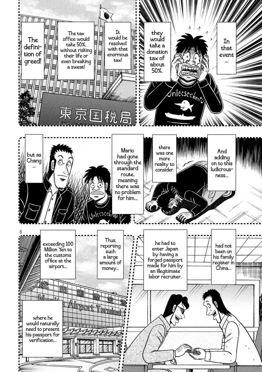 Gambling Outcast Kaiji: The 2.4 Billion Escape Arc - Kaiji Part 6 Chapter 296 page 8 - Chapter 296: Blind Spot