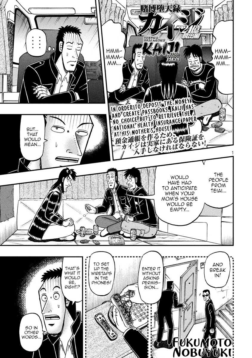 Gambling Outcast Kaiji: The 2.4 Billion Escape Arc - Kaiji Part 6 Chapter 297 page 1 - Chapter 297: Family Home