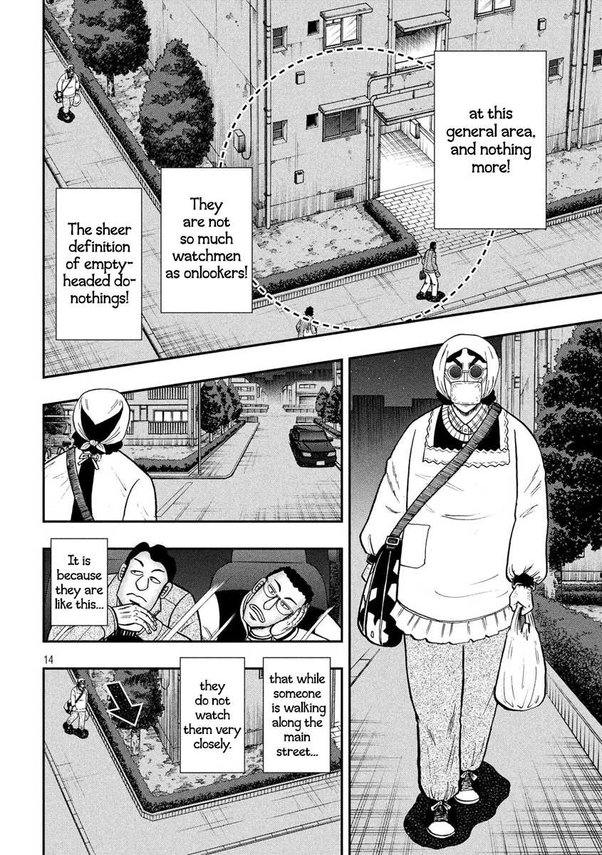 Gambling Outcast Kaiji: The 2.4 Billion Escape Arc - Kaiji Part 6 Chapter 298 page 13 - Chapter 298: Apartment