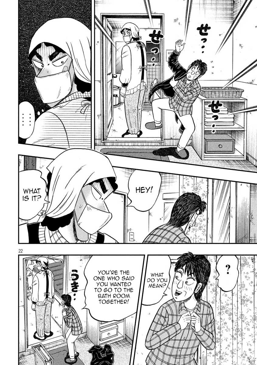 Gambling Outcast Kaiji: The 2.4 Billion Escape Arc - Kaiji Part 6 Chapter 299 page 21 - Chapter 299: Homecoming