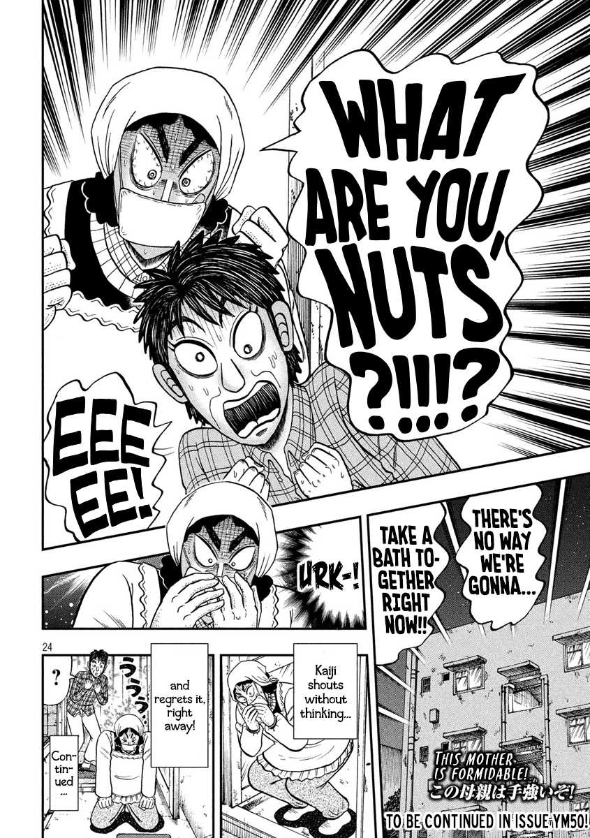 Gambling Outcast Kaiji: The 2.4 Billion Escape Arc - Kaiji Part 6 Chapter 299 page 23 - Chapter 299: Homecoming