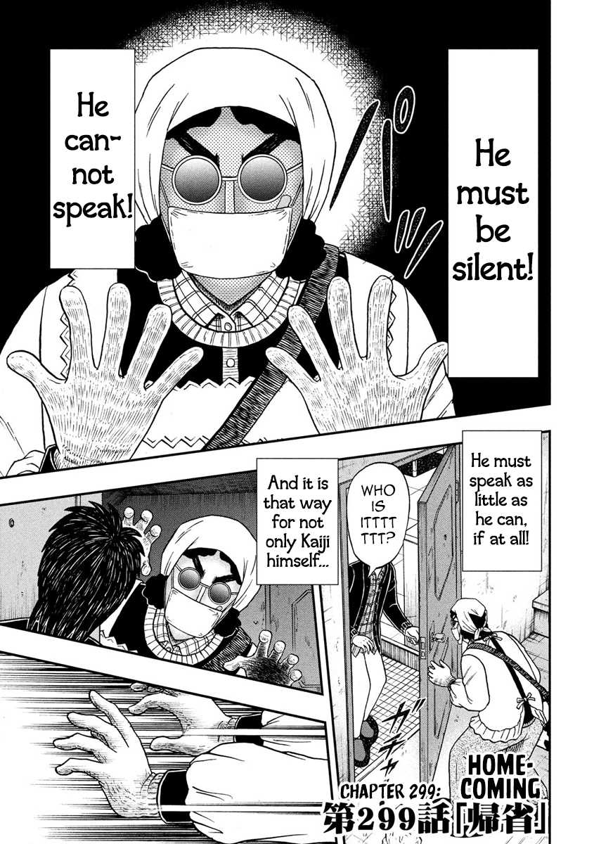 Gambling Outcast Kaiji: The 2.4 Billion Escape Arc - Kaiji Part 6 Chapter 299 page 3 - Chapter 299: Homecoming