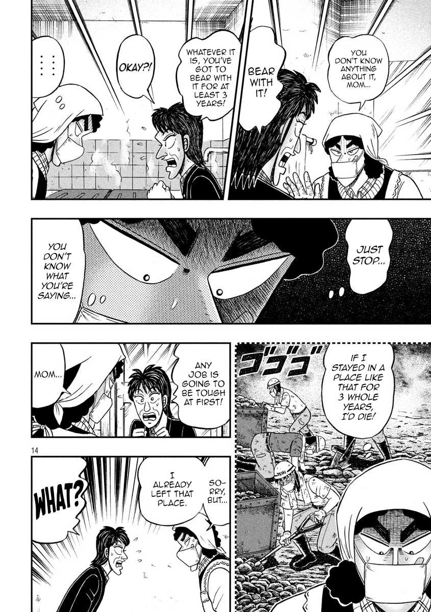 Gambling Outcast Kaiji: The 2.4 Billion Escape Arc - Kaiji Part 6 Chapter 300 page 12 - Chapter 300: Bathing Room