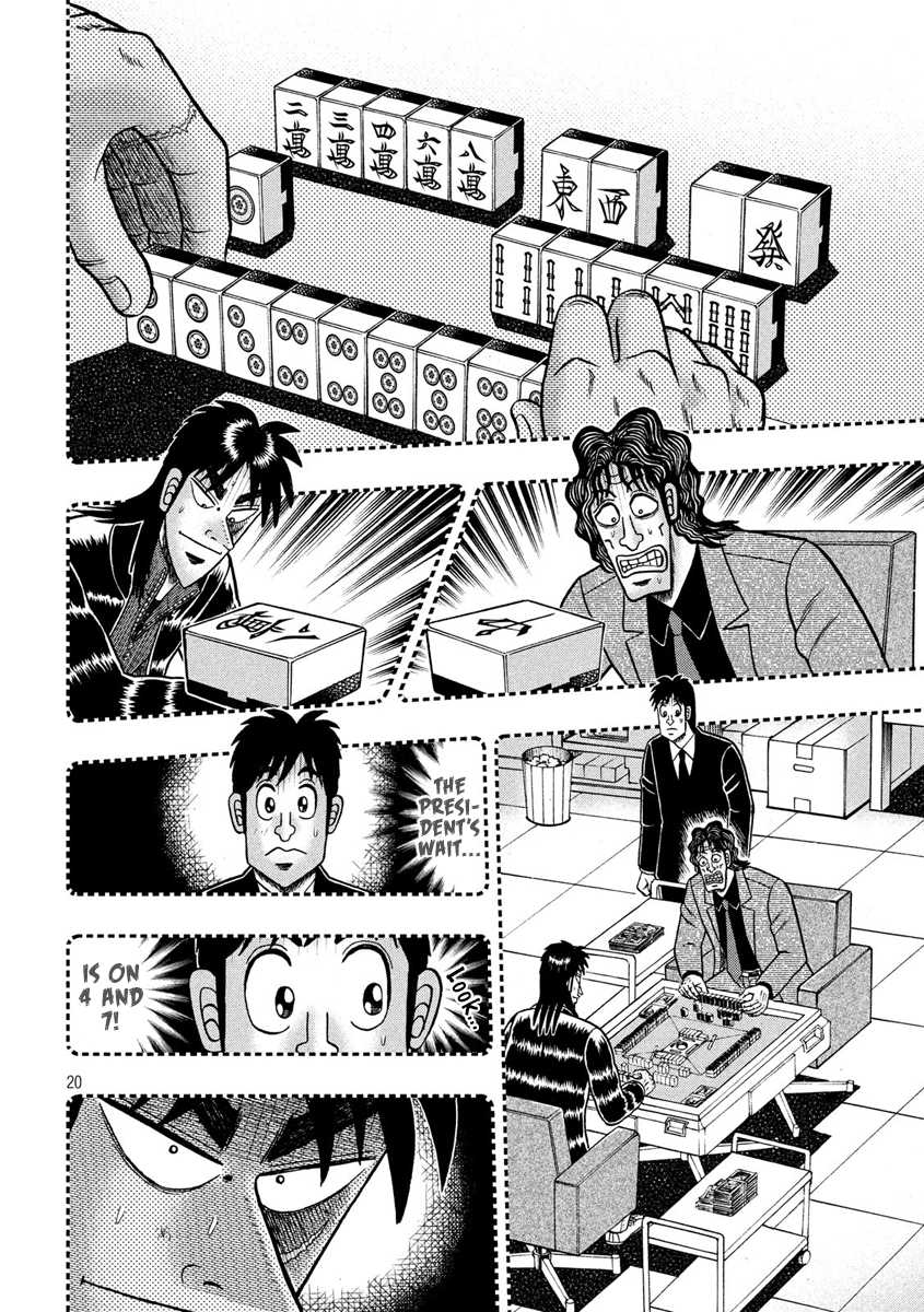 Gambling Outcast Kaiji: The 2.4 Billion Escape Arc - Kaiji Part 6 Chapter 300 page 18 - Chapter 300: Bathing Room