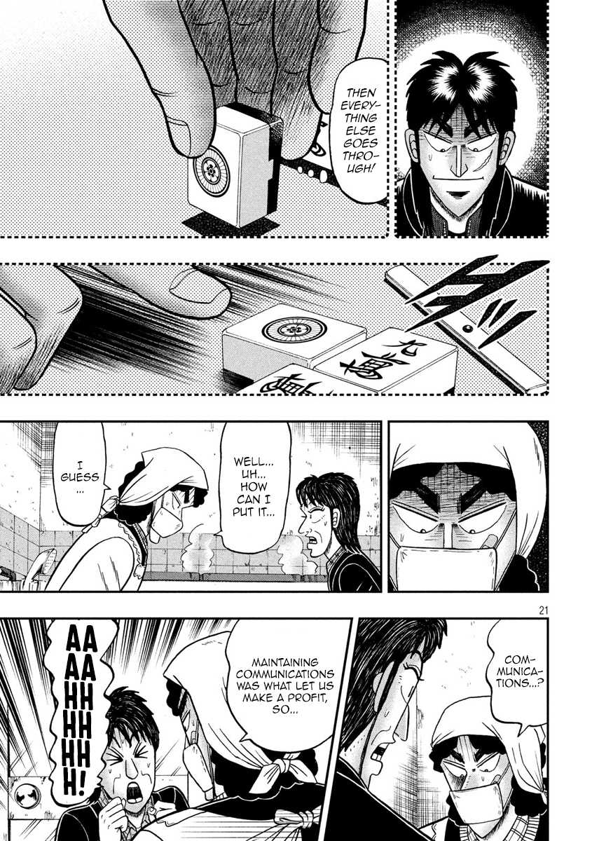 Gambling Outcast Kaiji: The 2.4 Billion Escape Arc - Kaiji Part 6 Chapter 300 page 19 - Chapter 300: Bathing Room