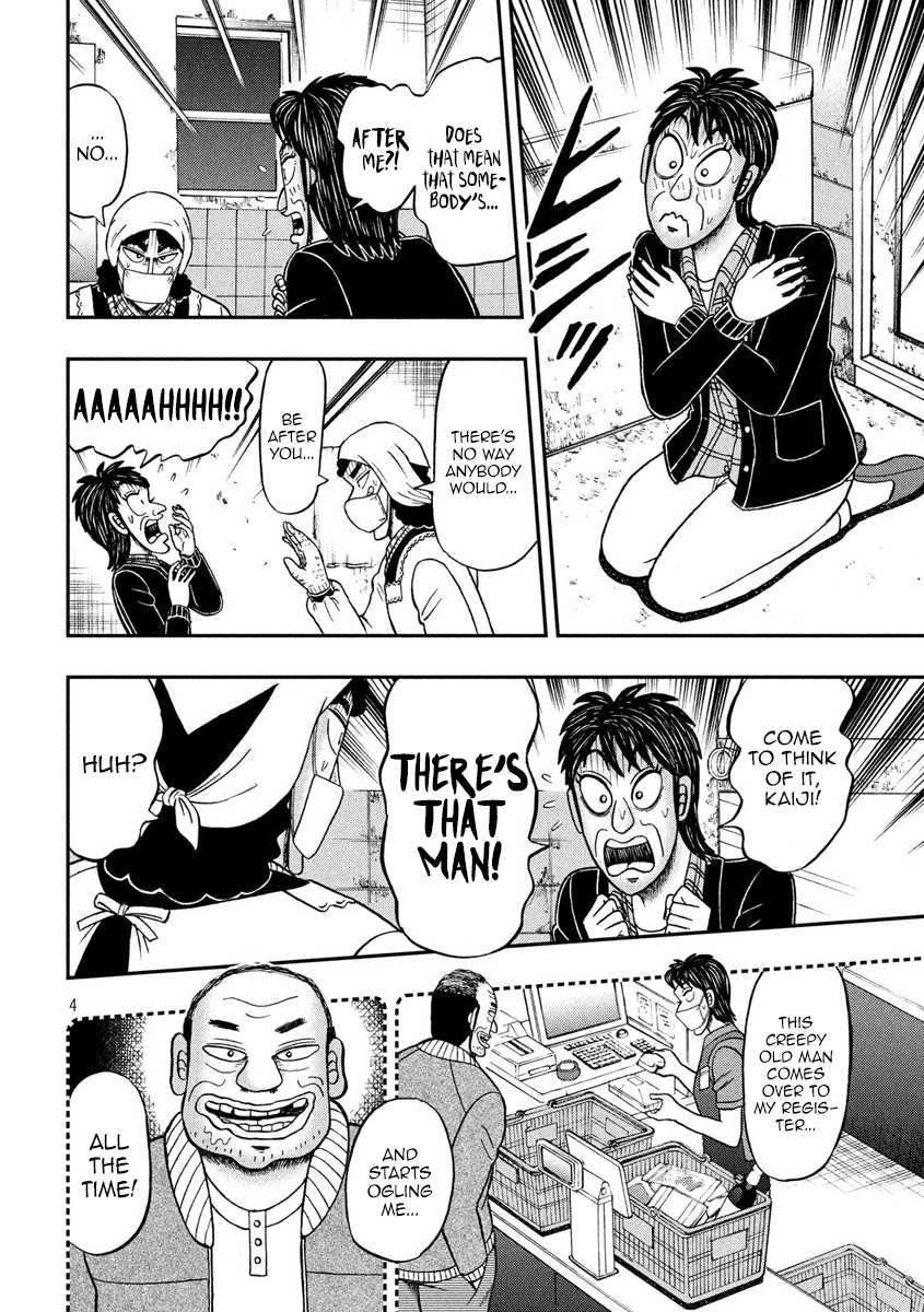 Gambling Outcast Kaiji: The 2.4 Billion Escape Arc - Kaiji Part 6 Chapter 300 page 3 - Chapter 300: Bathing Room