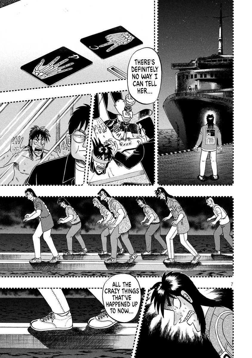 Gambling Outcast Kaiji: The 2.4 Billion Escape Arc - Kaiji Part 6 Chapter 300 page 6 - Chapter 300: Bathing Room