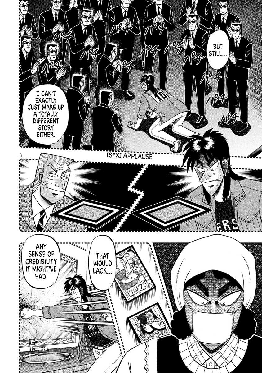Gambling Outcast Kaiji: The 2.4 Billion Escape Arc - Kaiji Part 6 Chapter 300 page 7 - Chapter 300: Bathing Room
