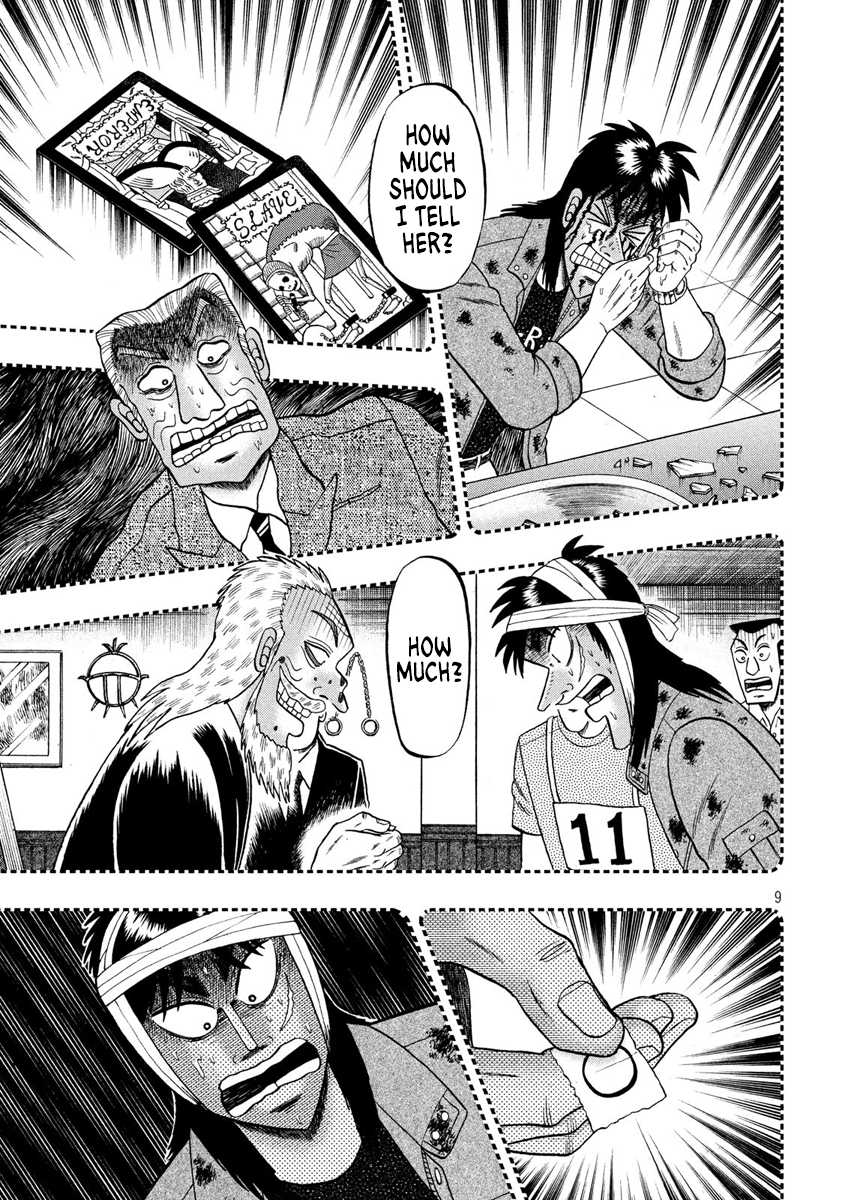 Gambling Outcast Kaiji: The 2.4 Billion Escape Arc - Kaiji Part 6 Chapter 300 page 8 - Chapter 300: Bathing Room