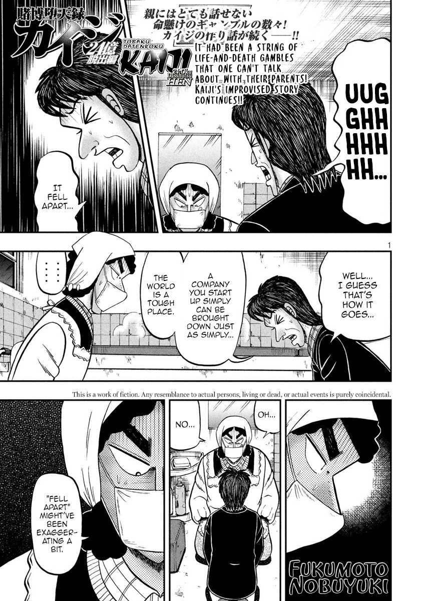 Gambling Outcast Kaiji: The 2.4 Billion Escape Arc - Kaiji Part 6 Chapter 301 page 1 - Chapter 301: Bankrupt