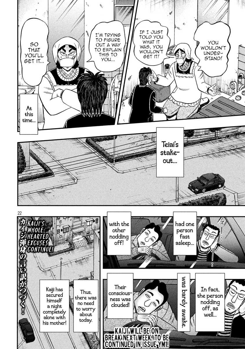 Gambling Outcast Kaiji: The 2.4 Billion Escape Arc - Kaiji Part 6 Chapter 301 page 21 - Chapter 301: Bankrupt