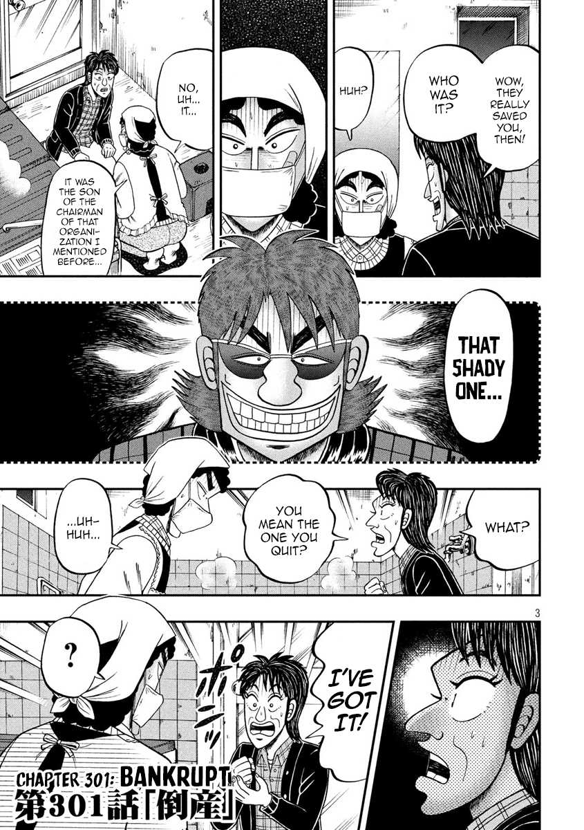Gambling Outcast Kaiji: The 2.4 Billion Escape Arc - Kaiji Part 6 Chapter 301 page 3 - Chapter 301: Bankrupt