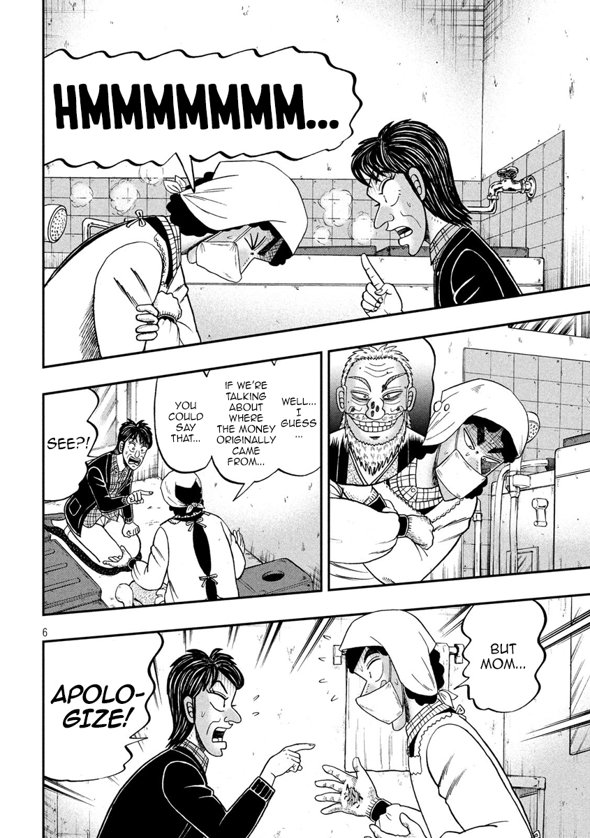 Gambling Outcast Kaiji: The 2.4 Billion Escape Arc - Kaiji Part 6 Chapter 301 page 6 - Chapter 301: Bankrupt