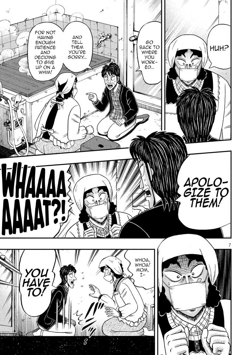 Gambling Outcast Kaiji: The 2.4 Billion Escape Arc - Kaiji Part 6 Chapter 301 page 7 - Chapter 301: Bankrupt